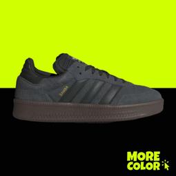 Adidas Samba XLG [IG6289] 男 休閒鞋 經典 復古 德訓鞋 焦糖底 厚底 流行 穿搭 駝色 歷史價格詳細信息