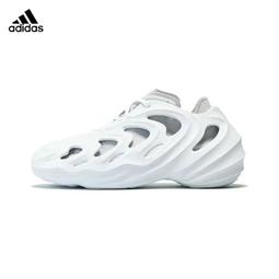 adidas ADIFOM Q 運動休閒鞋  男 - Originals GW2217 官方直營 歷史價格詳細信息