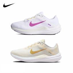 Nike Air Winflo 10 [DV4022-101] 男 慢跑鞋 運動 路跑 訓練 基本款 緩震 舒適 白 歷史價格詳細信息