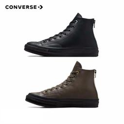 【CONVERSE】CHUCK 70 BACK ZIP HI 高筒 休閒鞋 男鞋 女鞋 深軍綠-A02110C 歷史價格詳細信息