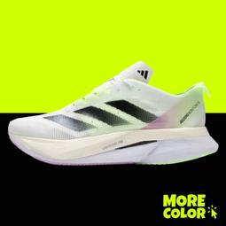 Adidas 慢跑鞋 Adizero Boston 12 M 白 藍 路跑 愛迪達 厚底 男鞋 【ACS】 ID4237 歷史價格詳細信息