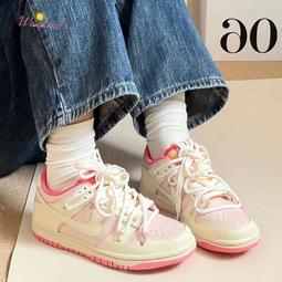 粉色奶油檯燈丹麥ins少女設計師PH3包浩斯復古飛碟北歐臥室床頭燈 歷史價格詳細信息