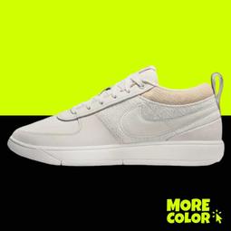 Nike Book 1 EP FJ4250-101 男 籃球鞋 運動 實戰 球鞋 緩震 響尾蛇 白蛇紋 歷史價格詳細信息