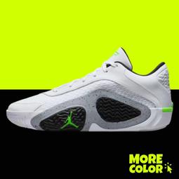 NIKE 籃球鞋 JORDAN TATUM 2 PF 粉紫灰 渲染 實戰鞋 男 FZ2203-600 歷史價格詳細信息