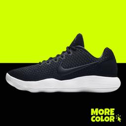 Nike Hyperdunk 2017 Low EP 籃球鞋 灰白 897637-100 歷史價格詳細信息
