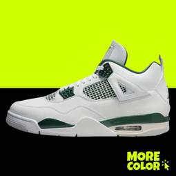 Oxidized Solid Silver Egyptian Cartouche Isis Tut Nefertiti Cleopatra PENDANT 歷史價格詳細信息