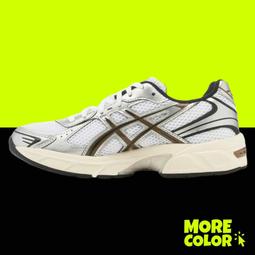 Asics Gel-1130 1201A256-113 男女 休閒鞋 運動 復古 舒適 緩震 亞瑟士 銀白棕 奶油底 歷史價格詳細信息