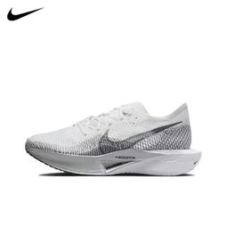 Nike ZoomX VaporFly Next% 3 Sail Crimson Tint 白淺橘 馬拉松 公路競速 跑鞋 運動鞋 男鞋 DV4129-103 歷史價格詳細信息