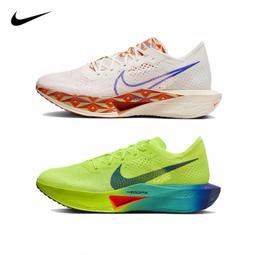 Nike 耐吉 競速跑鞋 ZoomX Vaporfly Next% 3 男鞋 綠 藍 碳板 推進 運動鞋 DV4129-700 歷史價格詳細信息