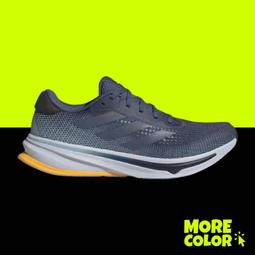 Adidas Supernova Rise W IG5836 女 慢跑鞋 運動 路跑 訓練 網眼 透氣 緩震 黑灰 歷史價格詳細信息