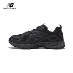 New Balance ML610TAU 男女 休閒鞋 運動 復古 跑鞋 D楦 NB 610 緩震 耐磨 雨雲灰 歷史價格詳細信息