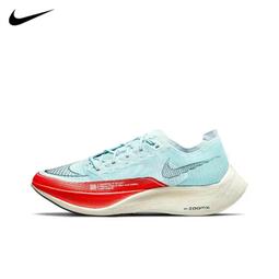 Nike 耐吉 慢跑鞋 ZoomX Vaporfly Next% 2 男鞋 女鞋 黃 藍 輕量 緩震 碳板鞋 透氣  DV3030-700 歷史價格詳細信息