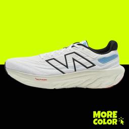 【New Balance】Fresh Foam X 1080v12 女 慢跑鞋_W108012O-D 歷史價格詳細信息