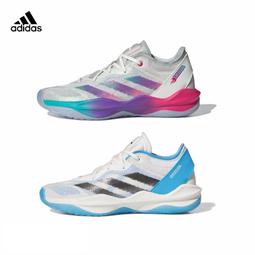 Adidas Adizero Select IE9287 男 籃球鞋 運動 球鞋 緩震 包覆 愛迪達 米白 炭灰 歷史價格詳細信息