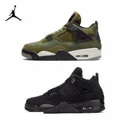 Air Jordan 4 Retro Oxidized Green 氧化綠 大童鞋 休閒鞋 FQ8213-103 歷史價格詳細信息