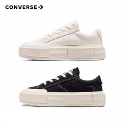 Converse 休閒鞋 Chuck Taylor All Star Cruise HI 粉紅 厚底增高 A06142C 歷史價格詳細信息