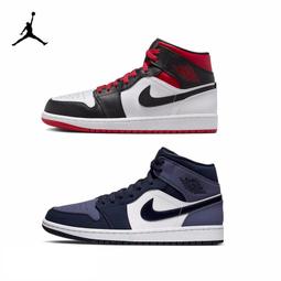 Air Jordan 1 Mid AJ1 黑彩 新款 文化 氣墊 潮流 耐磨 中筒 籃球鞋 BQ6931-114 女鞋 歷史價格詳細信息
