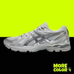 液態鞋邊蠟：保護鞋邊、修復表面的細小刮痕【SAPHIR莎菲爾】 歷史價格詳細信息