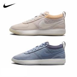 籃球鞋 Book 1 EP Sunset 日落 男鞋 紫 橘 帆布 Booker HJ5355-500 歷史價格詳細信息