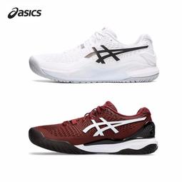 Asics GEL-Resolution 9 [1041A453-100] 男 網球鞋 BOSS 聯名款 白黑 歷史價格詳細信息