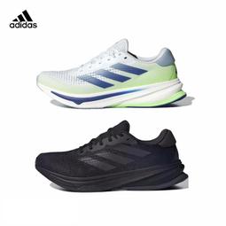 Adidas Supernova Rise W IG5836 女 慢跑鞋 運動 路跑 訓練 網眼 透氣 緩震 黑灰 歷史價格詳細信息