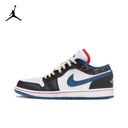 Air Jordan 1 Low Ember Glow 黑曜石藍 午夜藍 紅底 553558-481 歷史價格詳細信息