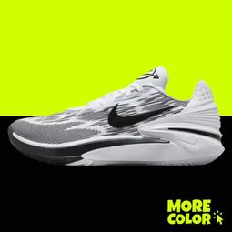 GT Cut zoom籃球鞋gtcut2代兔年粉色男女緩震實戰氣墊低幫運動鞋 歷史價格詳細信息