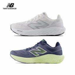 New Balance Fresh Foam X 880 V14 [W880GA14] 女 慢跑鞋 D寬楦 緩震 黑 歷史價格詳細信息