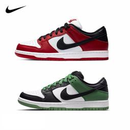 Nike SB Dunk Low Pro St Patrick s Day 綠金 幸運草 BQ6817-303 歷史價格詳細信息