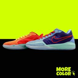 Nike 籃球鞋 Sabrina 1 EP Spark 紫 黃 女鞋 男鞋 個人簽名球鞋【ACS】 FQ3389-501 歷史價格詳細信息
