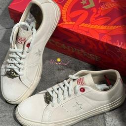 Сonverse Ctas City Trek Hi White 男女 黑色 新款 高筒 帆布鞋 休閒鞋 A06776C 歷史價格詳細信息