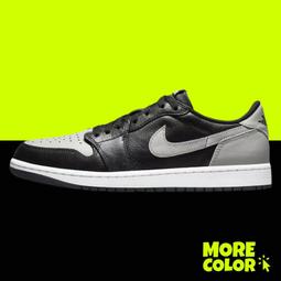 Air Jordan 1 Low OG Game Royal 皇家藍 GS 復古 休閒鞋 大童鞋 CZ0858-140 歷史價格詳細信息