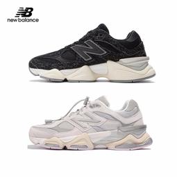 New Balance 9060 Driftwood 奶茶 U9060HSB 歷史價格詳細信息