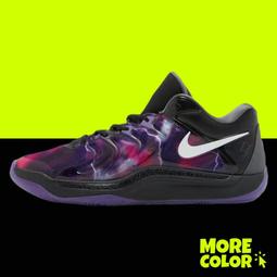 Nike KD 17 EP Sunrise 籃球鞋 白橘 氣墊 緩震 運動鞋 男鞋 FJ9488-700 歷史價格詳細信息