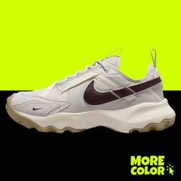 Nike TC7900 熊貓 白黑 米白 休閒鞋 增高 反光 DD9682-100/DR7851-100 歷史價格詳細信息