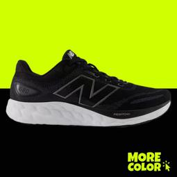 NEW BALANCE 慢跑鞋 FRESH FOAM 黑 藍黃標 2E寬楦 運動鞋 男 MARISCP4 歷史價格詳細信息