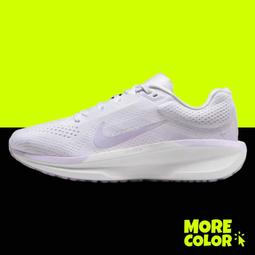 Nike Air Winflo 11 Black White 男 黑白 基本款 運動 慢跑 慢跑鞋 FJ9509-001 歷史價格詳細信息