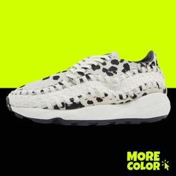 Nike Woven Cargo 日本限定 男軍綠色運動休閒梭織工作長褲 潮流街頭流行軍裝工裝City Boy穿搭 M 歷史價格詳細信息