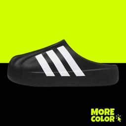 Adidas Adifom Superstar IF6182 男 休閒鞋 經典 懶人鞋 流行 穿搭 防水 白 綠 歷史價格詳細信息