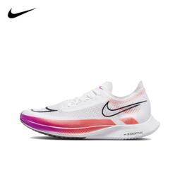 Nike ZoomX Streakfly 白 螢光 訓練 輕量 競速跑鞋 慢跑鞋 男鞋 零碼福利品 【ACS】 歷史價格詳細信息