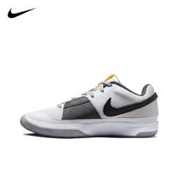 Nike JA 1 EP Murray State 男 海軍藍 Morant 實戰 訓練 籃球鞋 DR8786-402 歷史價格詳細信息