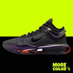 【NIKE】NIKE AIR ZOOM G.T. JUMP 2 OLY 男鞋 籃球鞋 多色-FV3411900 歷史價格詳細信息