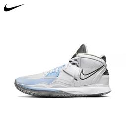 Nike Kyrie Infinity EP [DC9134-006] 男 籃球鞋 戶外 實戰 迷彩 豹紋 灰 藕紫 歷史價格詳細信息