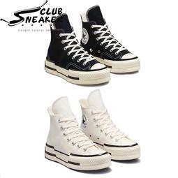 Converse 1970 解構 解構 分解 白紅 奶油頭 168671C 高筒 帆布 慢跑鞋 歷史價格詳細信息