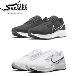 NIKE 男女 休閒鞋 小白鞋 W NIKE COURT VISION LO NN -DH3158100 歷史價格詳細信息