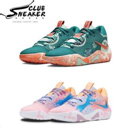 保羅·喬治配美女童裝短袖純棉T恤男女兒童親子裝籃球Paul George#男裝 歷史價格詳細信息