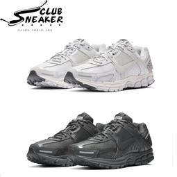 【sneaker_club】Nike Dunk Low 聖誕樹 白綠紅 米粽綠 潮流 休閒 板鞋 低筒 男女鞋 歷史價格詳細信息