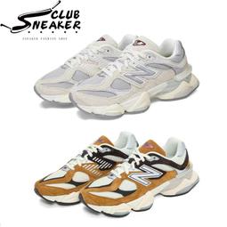 NEW BALANCE 休閒鞋 NB9060 元祖灰 復古鞋 老爹鞋 男女 U9060GRY 歷史價格詳細信息