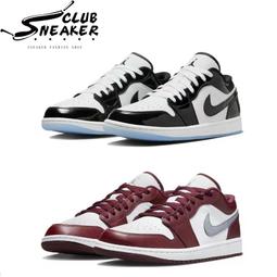 【sneaker_club】Uninterrupted x Nike LeBron 20 UN EP 黑藍 聯名 籃球鞋 歷史價格詳細信息