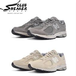 【sneaker_club】New Balance NB 9060 元祖灰 兔年 黃色 灰白 休閒鞋 低筒 男女鞋 歷史價格詳細信息